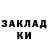 МЕТАДОН мёд Kabara Mangust