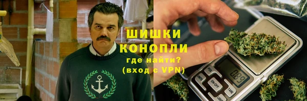 MDMA Premium VHQ Лиски