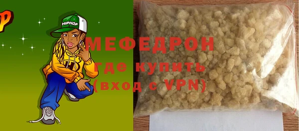 гашишное масло Липки