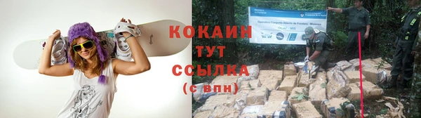 MDMA Premium VHQ Лиски