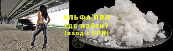 MDMA Premium VHQ Лиски