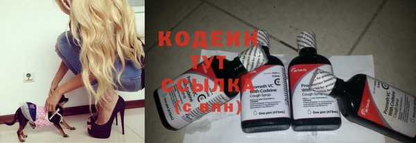 мдма Лихославль