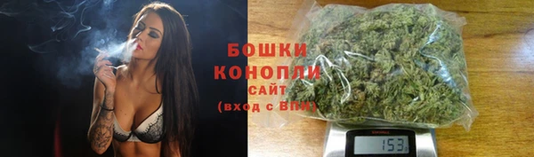 MDMA Premium VHQ Лиски