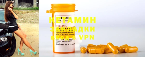 MDMA Premium VHQ Лиски