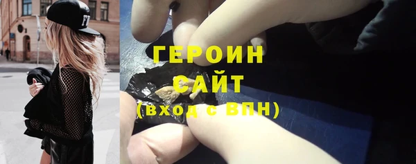 гашишное масло Липки