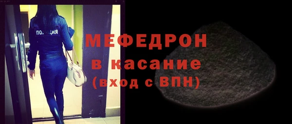 мдма Лихославль
