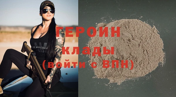 гашишное масло Липки