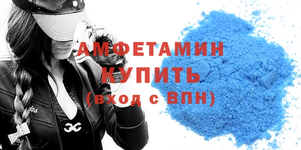 мдма Лихославль