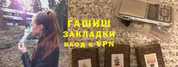 мдма Лихославль