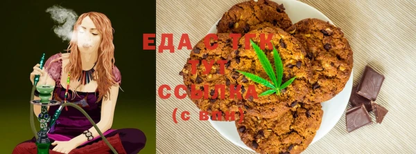 мдма Лихославль