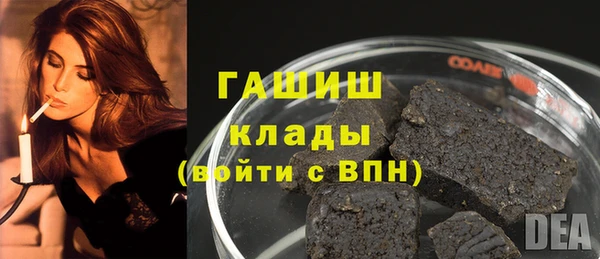 MDMA Premium VHQ Лиски
