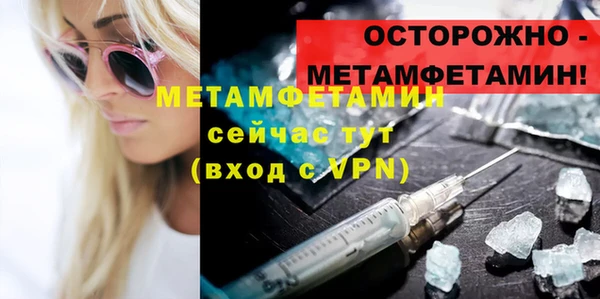 гашишное масло Липки