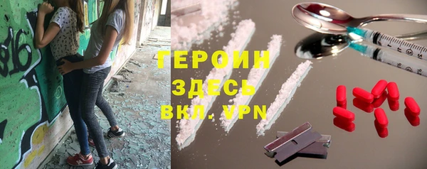 мдма Лихославль