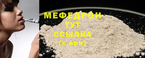 PSILOCYBIN Дмитровск