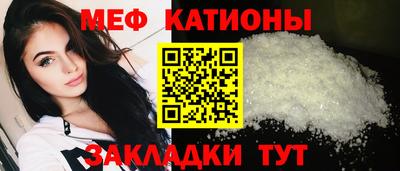 бутик Гай