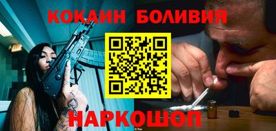 индика Шахты