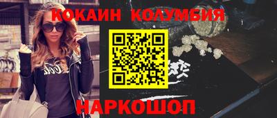 герыч Гагарин