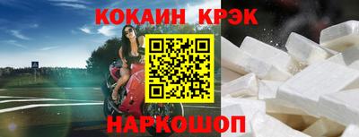 mix Балаково