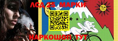 mix Балаково