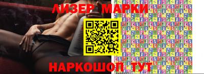 крисы Гатчина