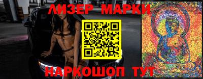 mix Балаково