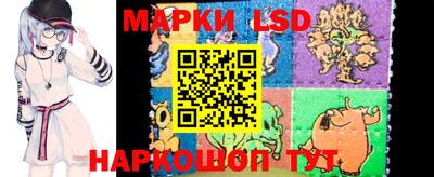 герыч Гагарин