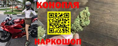 бутик Гай