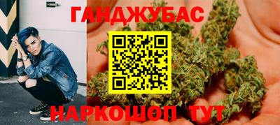 герыч Гагарин