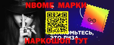 бутик Гай