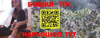 mix Балаково