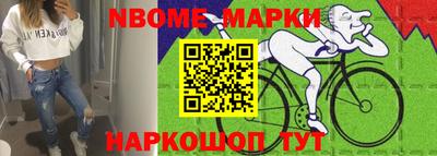 герыч Гагарин