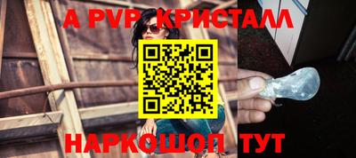 герыч Гагарин