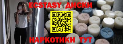 герыч Гагарин