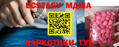 mix Балаково