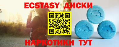 мефедрон VHQ Ирбит