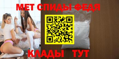 бутик Гай