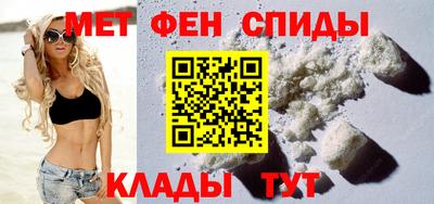 крисы Гатчина