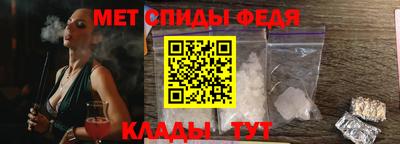 бутик Гай