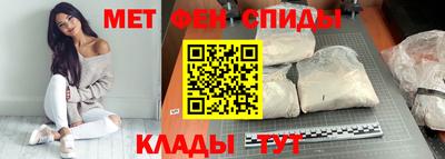крисы Гатчина
