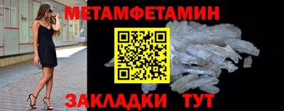 крисы Гатчина