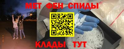 крисы Гатчина