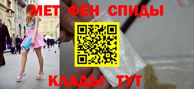 mix Балаково