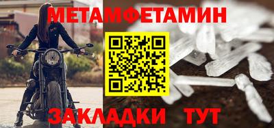 крисы Гатчина