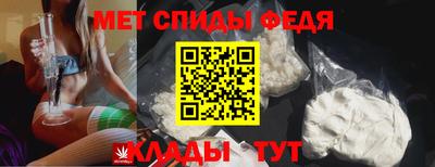 бутик Гай