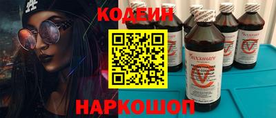 крисы Гатчина