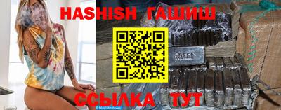 mix Балаково