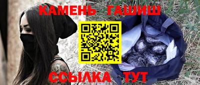 крисы Гатчина