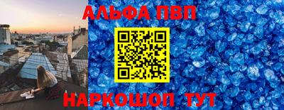 крисы Гатчина
