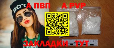 герыч Гагарин