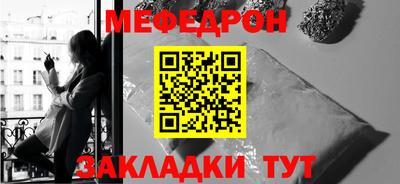 крисы Гатчина